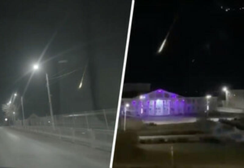 Упал похожий на метеорит неизвестный объект в России