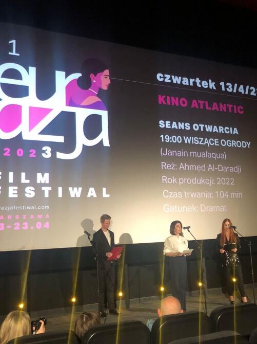 Азербайджан представлен на Евразийском кинофестивале в Варшаве