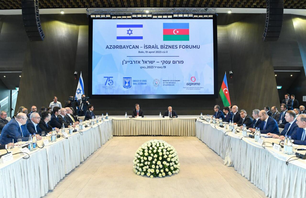 В Баку прошел азербайджано-израильский бизнес-форум