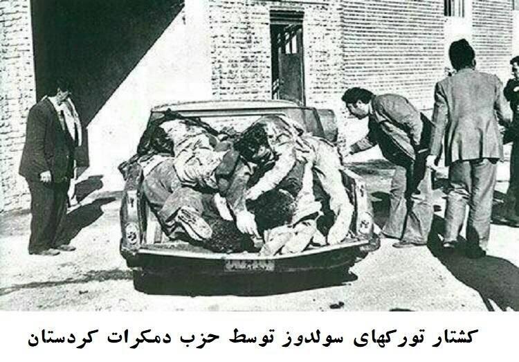 Сулдуз – символ боли и героизма азербайджанцев Ирана