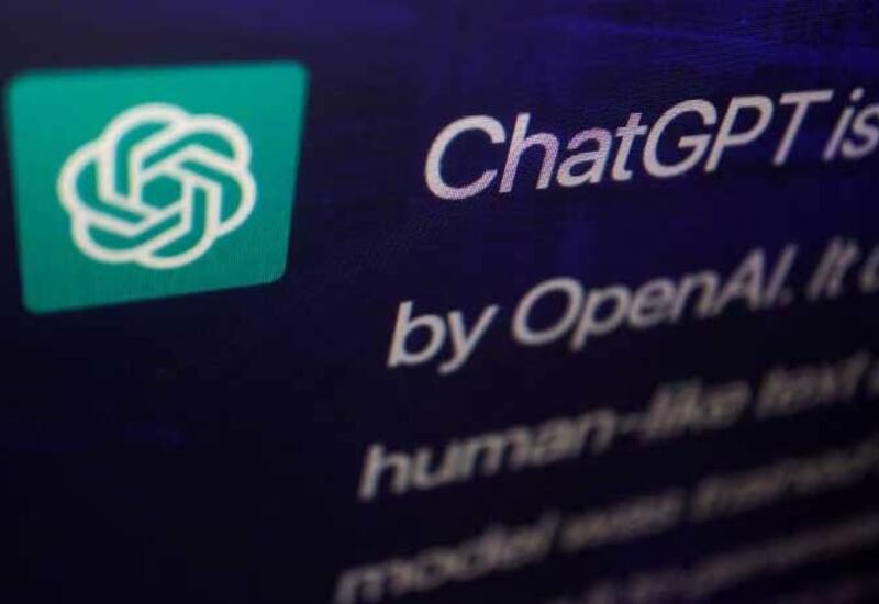 ChatGPT теперь может искать в Интернете актуальную информацию