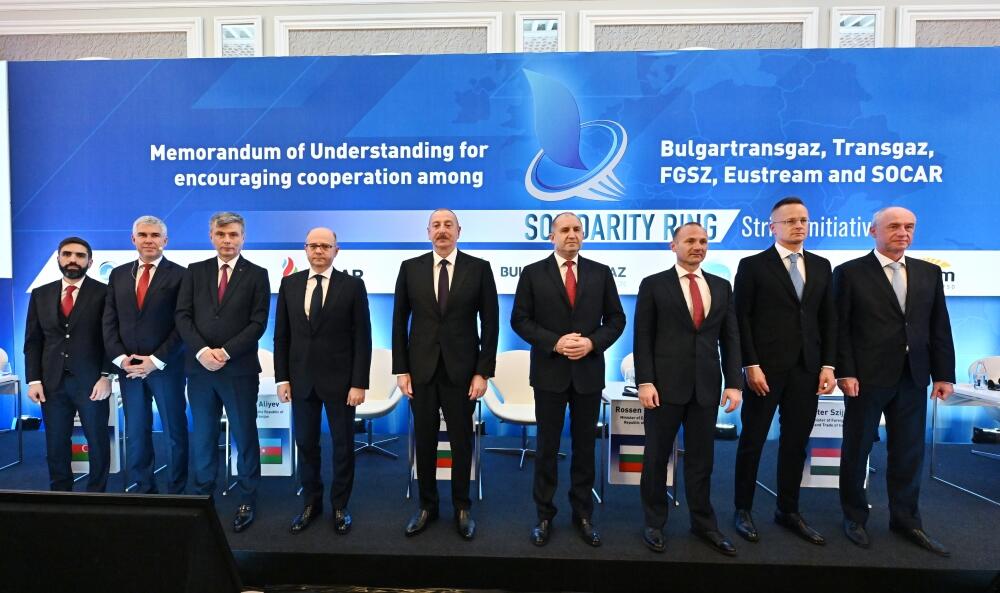 Президенты Азербайджана и Болгарии приняли участие в церемонии подписания Меморандума о взаимопонимании
