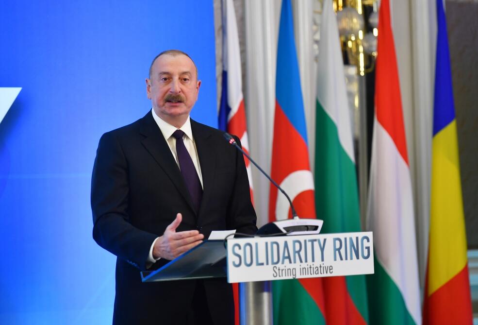 Президенты Азербайджана и Болгарии приняли участие в церемонии подписания Меморандума о взаимопонимании