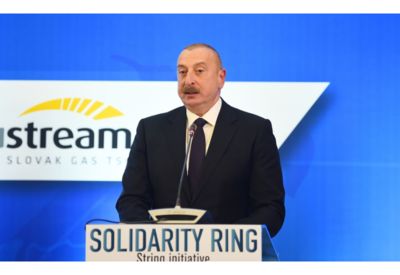 Президент Ильхам Алиев: К концу этого года мы планируем начать поставки газа в Венгрию и Словакию