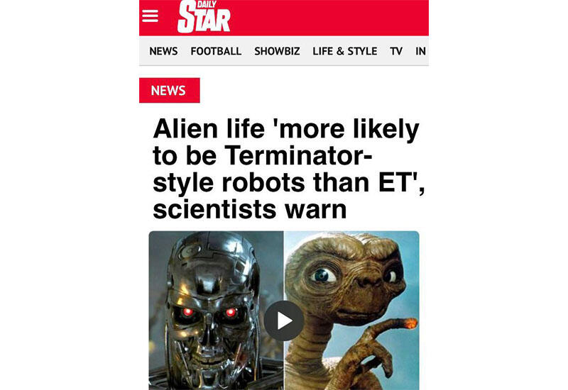 Инопланетяне будут роботами-терминаторами