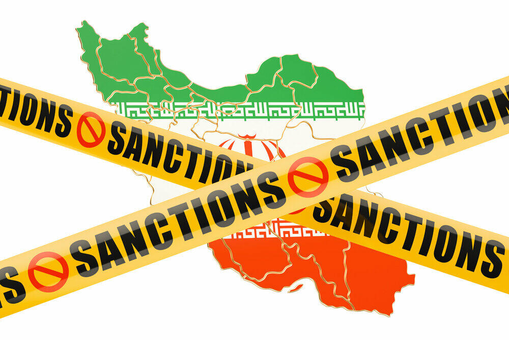 Минфин США ввел санкции против КСИР Ирана