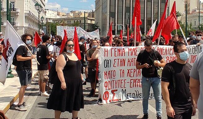 Демонстрации профсоюзов в Греции
