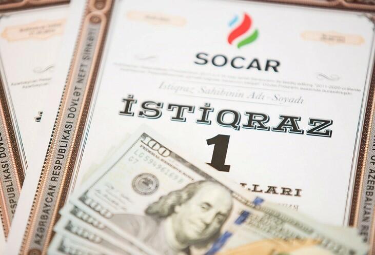 Облигации SOCAR показали высокую доходность и ликвидность на фондовой бирже Баку