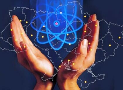 Азербайджан создает базу кадров в сфере ядерных исследований