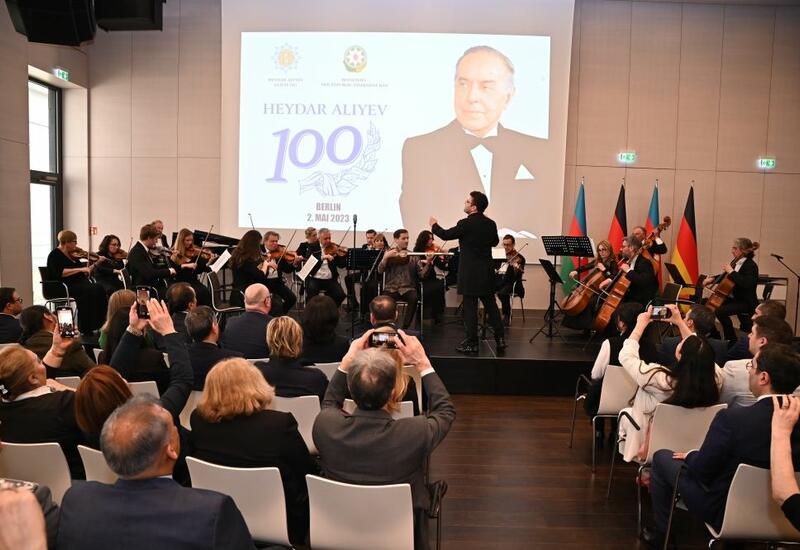 В Берлине представлена концертная программа, посвященная 100-летию великого лидера Гейдара Алиева