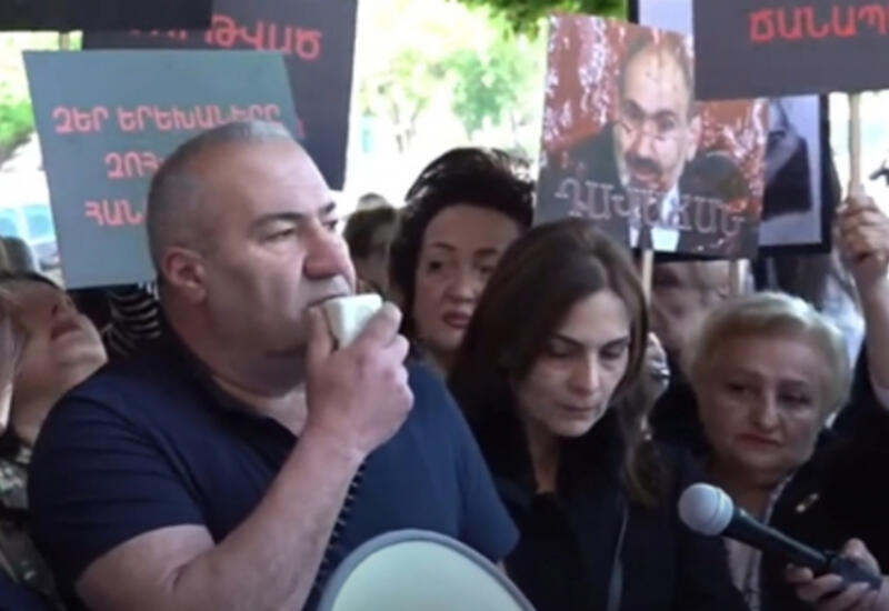 Армяне требуют отставки Пашиняна