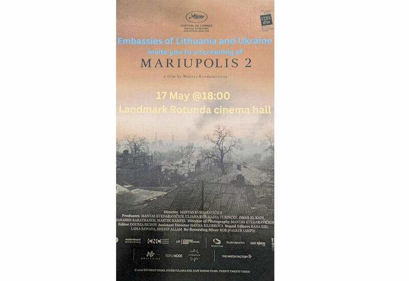 В Баку покажут фильм "Mariupolis 2"
