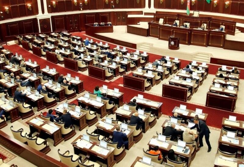 Парламент Азербайджана ратифицирует соглашение с Боснией и Герцеговиной