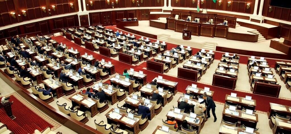 Парламент Азербайджана ратифицирует соглашение с Боснией и Герцеговиной