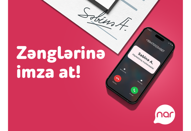 Новая услуга от “Nar” – “Подпись для Звонка” (R)