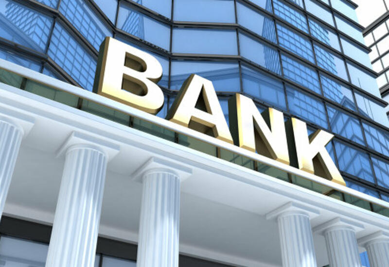 ЦБА прокомментировал риски закрытия Günay Bank