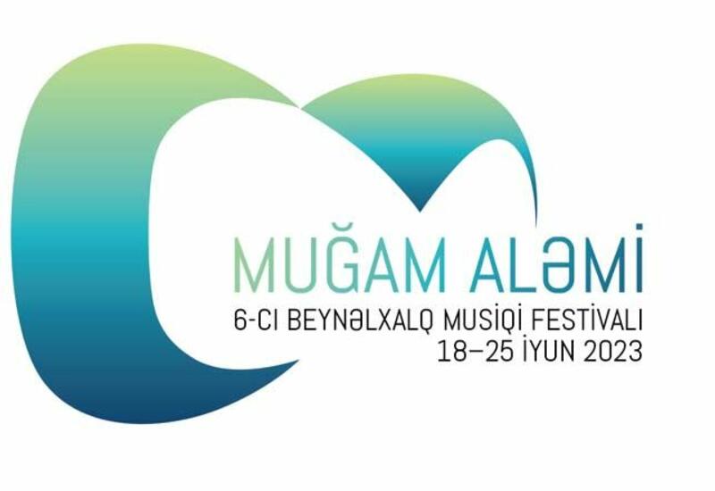 В рамках Международного фестиваля мугама в Азербайджане пройдут различные концертные программы