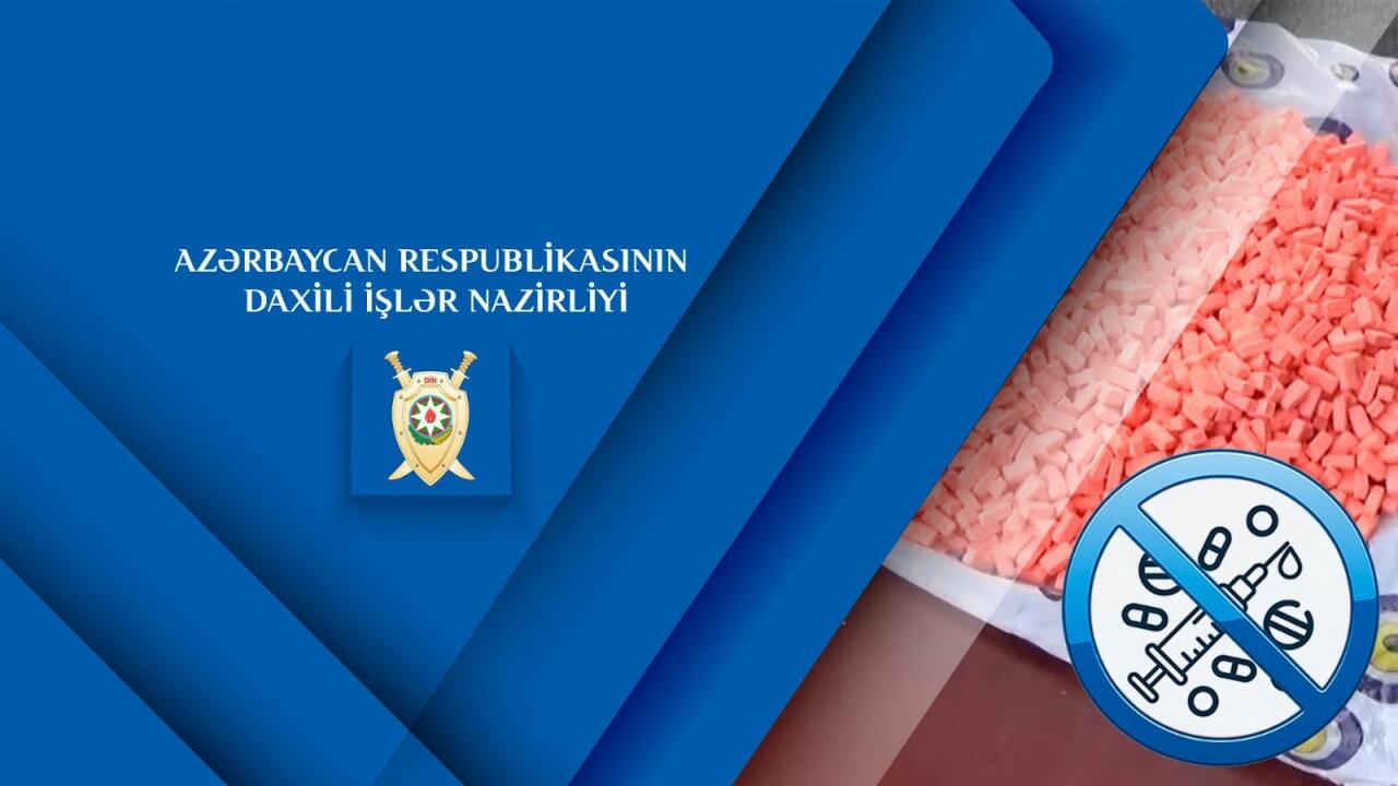 МВД Азербайджана раскрыло каналы поставки наркотических средств