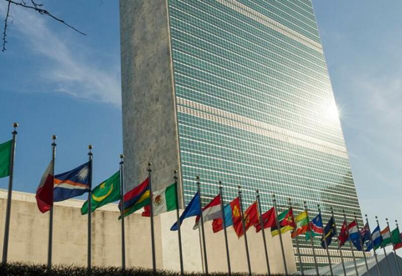 Обращение Общины Западного Азербайджана к ЮНЕСКО теперь официальный документ ООН
