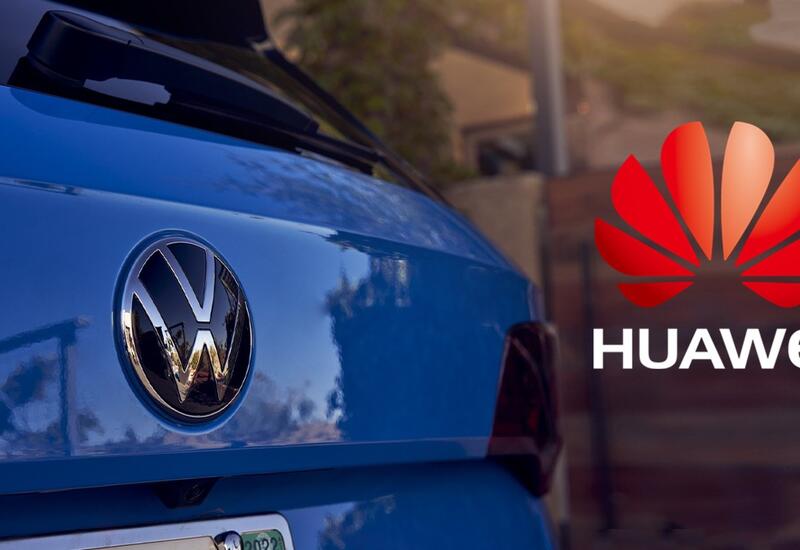 В автомобилях Volkswagen появится ОС от Huawei