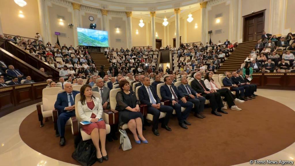 В Академии наук Азербайджана прошла конференция на тему сохранения биологического разнообразия