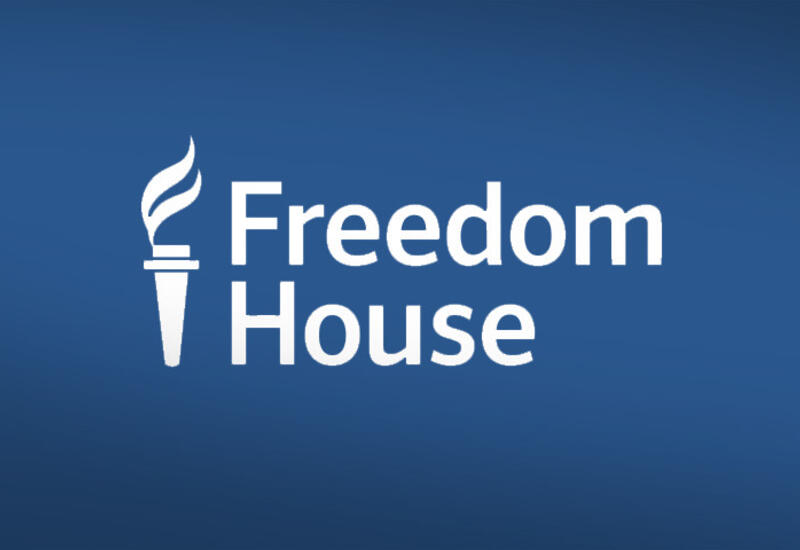 "Freedom House» - символ аморализма: чудовищная американская ложь