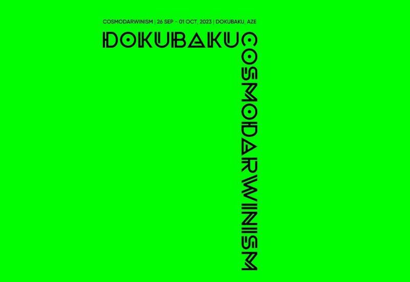 DokuBaku объявил о начале приема заявок на VII Международный кинофестиваль документального кино