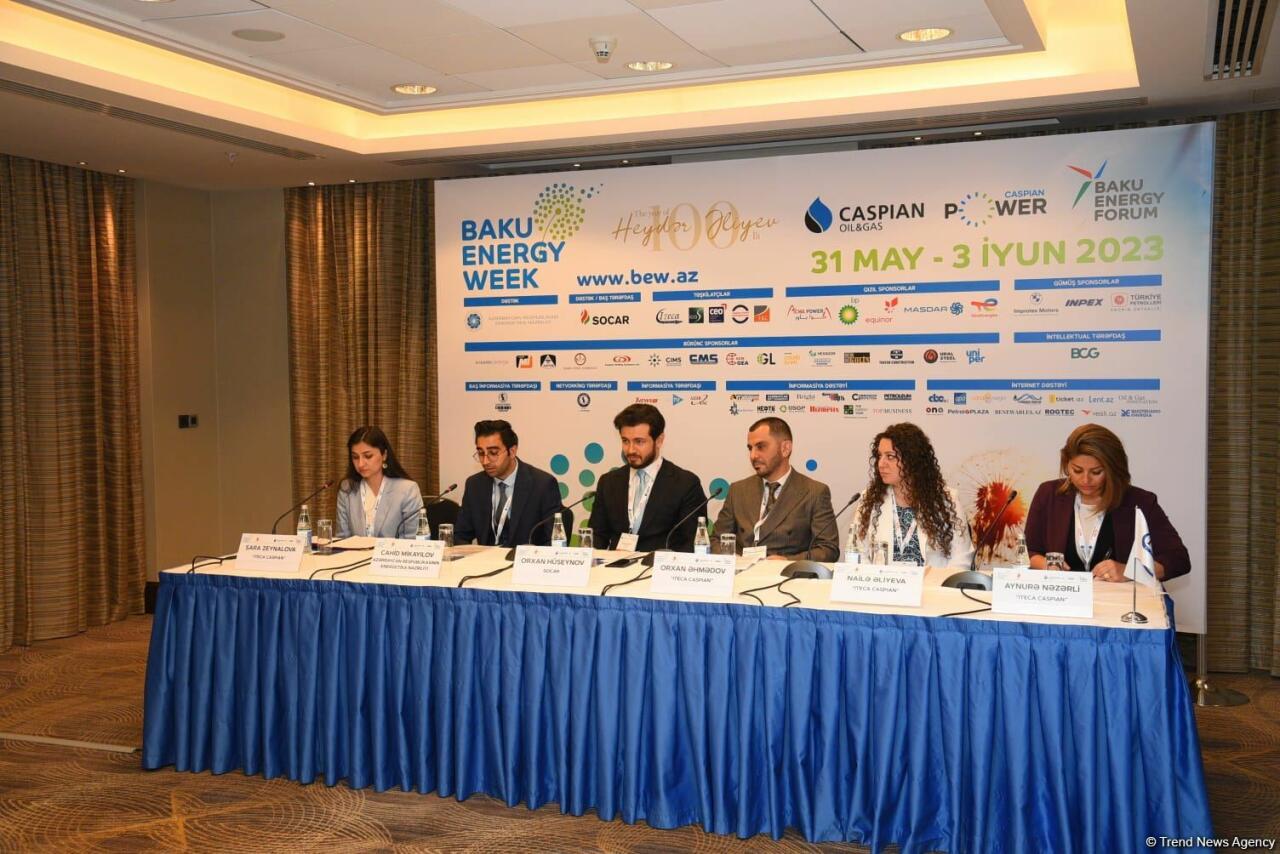 "Бакинская энергетическая неделя" привлекла компании из десятка стран