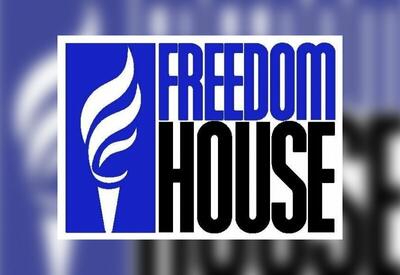 Технически несовершенный рейтинг Freedom House не отражает реальную ситуацию  - АКТУАЛЬНО от Эмина Севдималиева