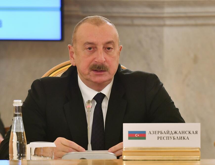 Президент Ильхам Алиев принял участие в Москве в заседании Высшего Евразийского экономического совета в расширенном составе