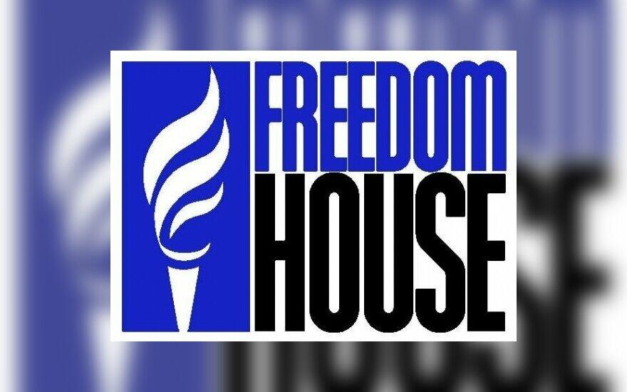 Freedom House оккупирована армянами - свободу Freedom House!