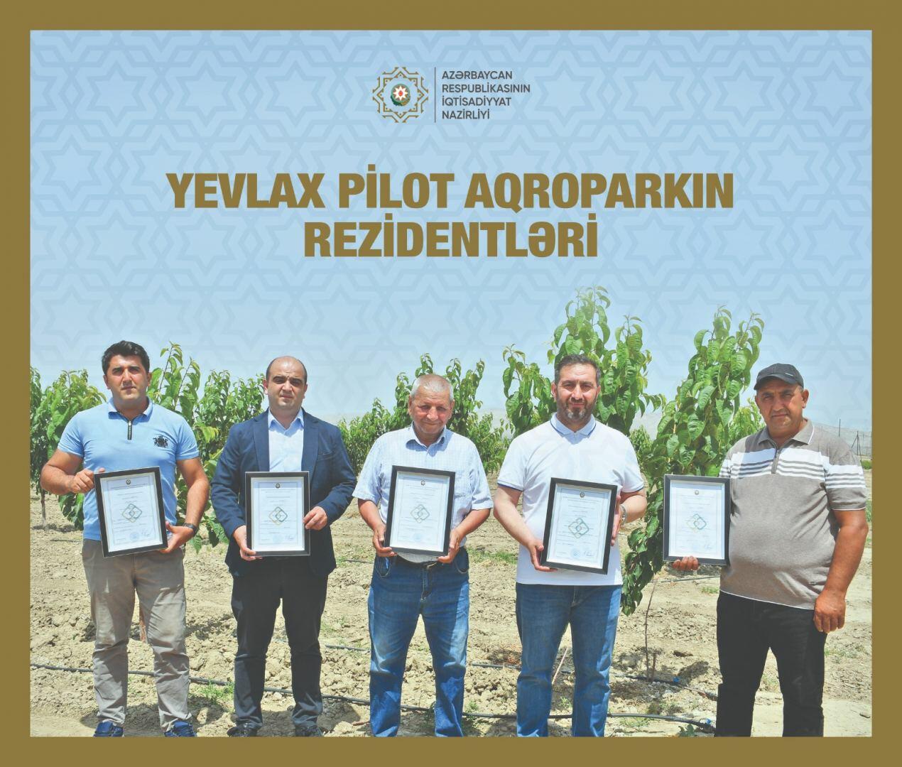 Ряд компаний получили статус резидента Евлахского пилотного агропарка