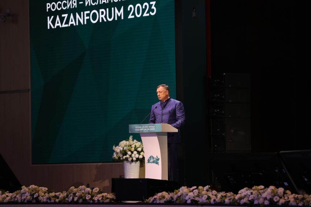 Azərbaycan beynəlxalq iqtisadi forumda təmsil olunub