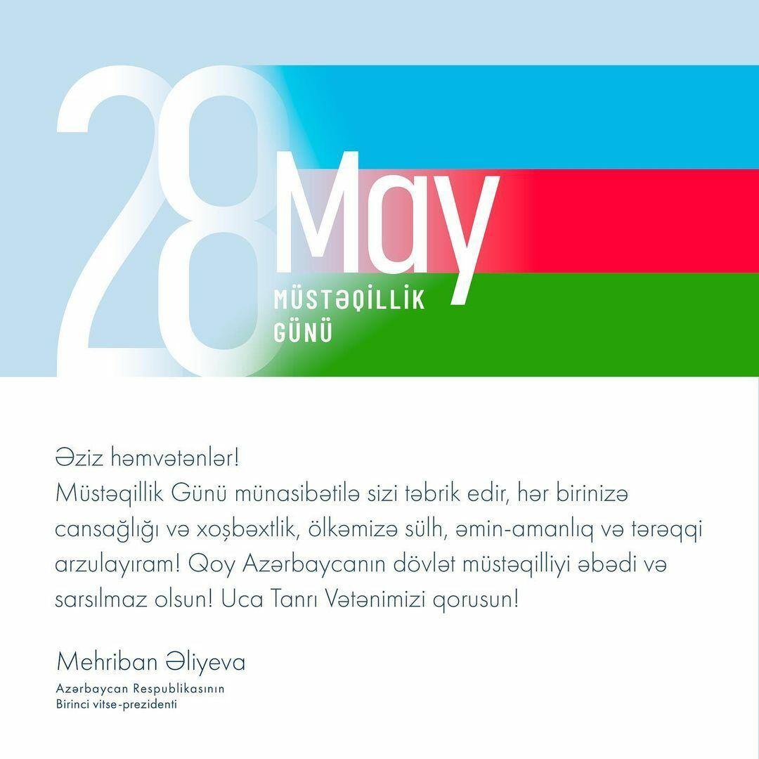 Первый вице-президент Мехрибан Алиева поделилась публикацией по случаю 28 Мая - Дня Независимости