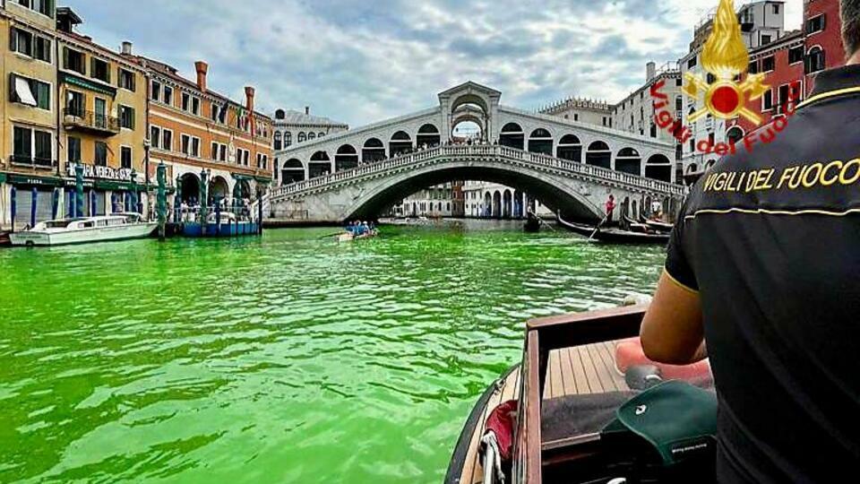Загадочное происшествие в Венеции