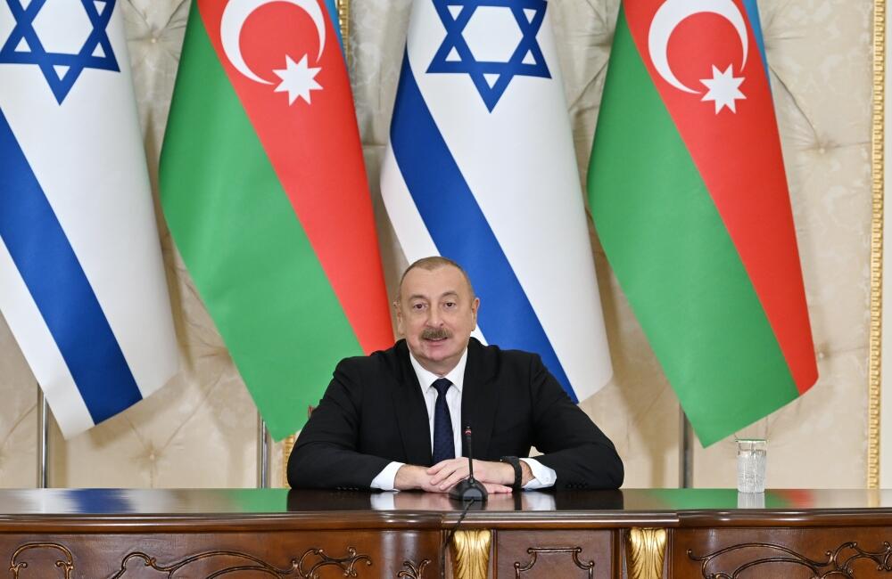 Президенты Азербайджана и Израиля выступили с заявлениями для прессы