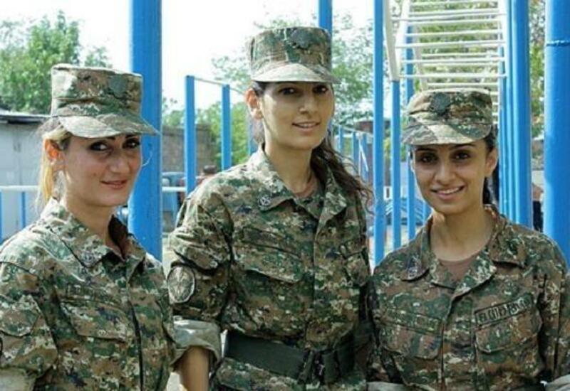 Армения пускает в бой женщин
