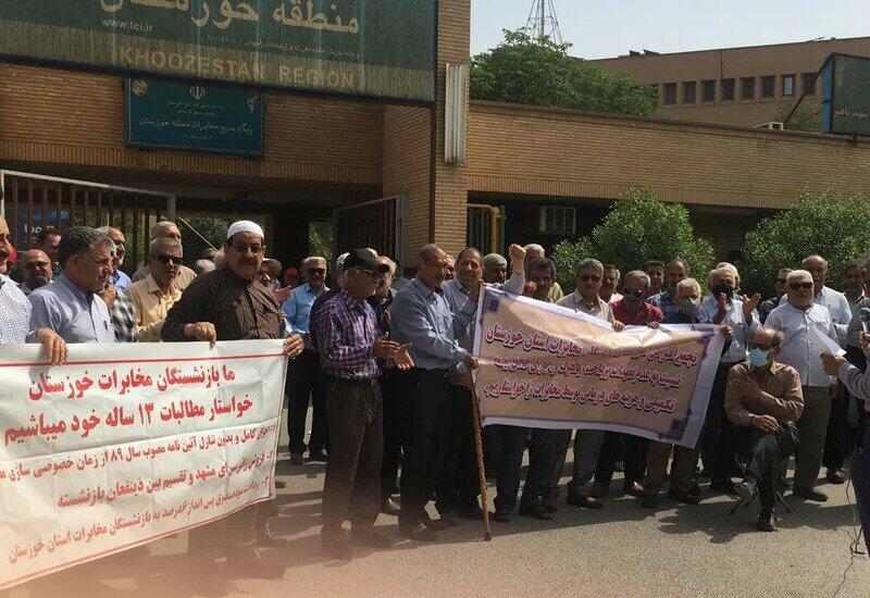 Иранские пенсионеры продолжают антиправительственные манифестации