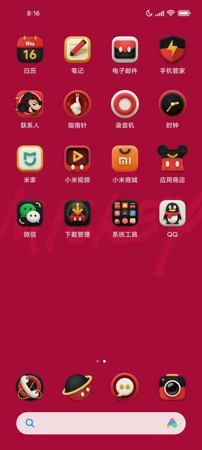 Xiaomi в июне представит смартфона посвященный 100-летию Walt Disney