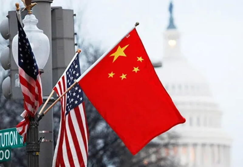 Китай пригрозил США