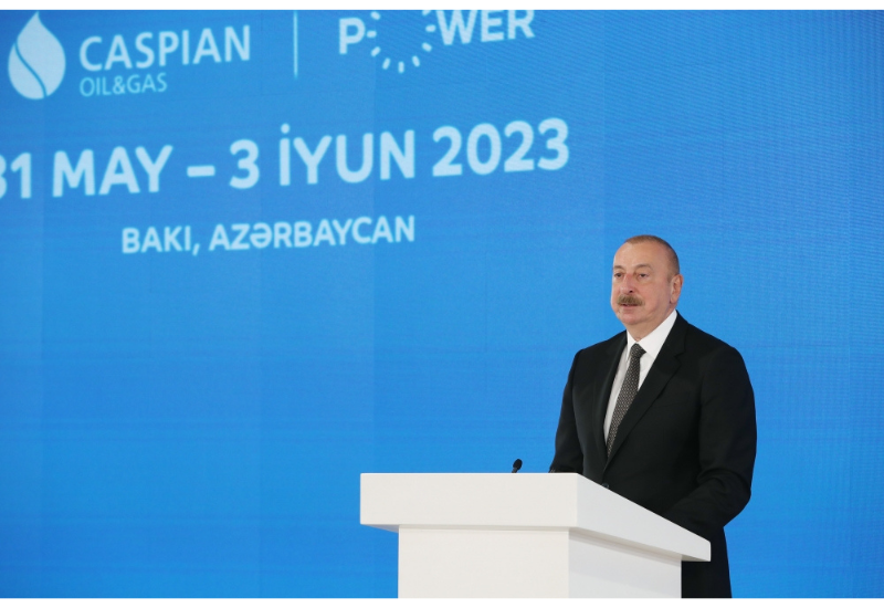 Президент Ильхам Алиев: Южный газовый коридор – важный инструмент обеспечения энергетической безопасности