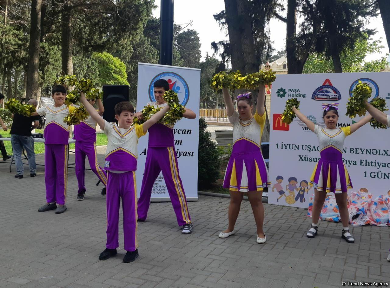 Азербайджанская ассоциация аутизма организовала в Баку праздник для детей