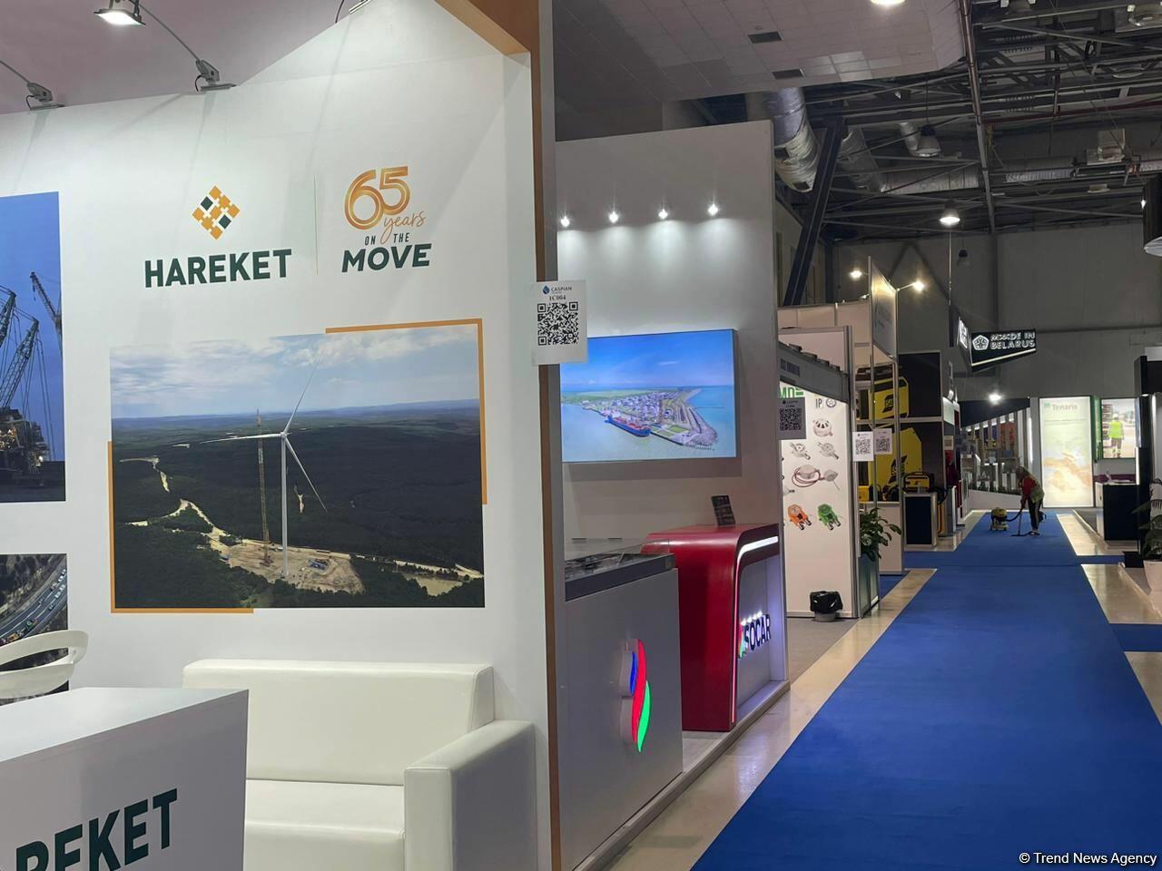 Баку станет центром мировой энергетики в рамках Бакинской энергетической недели