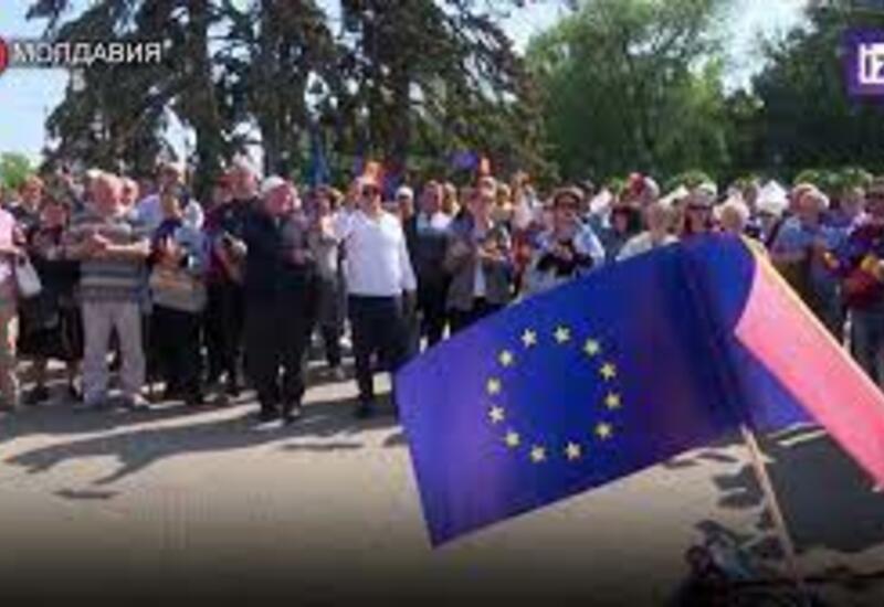 Молдова планирует стать членом ЕС к 2030 году