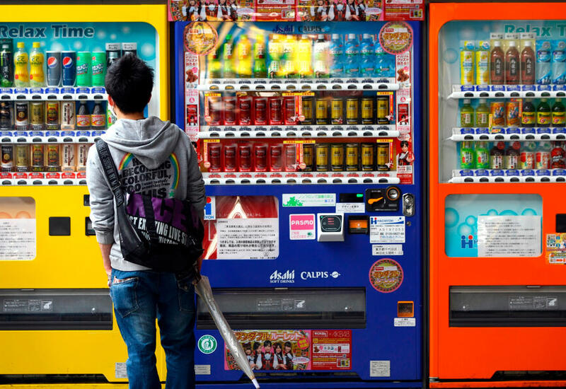Торговые автоматы в Японии будут раздавать бесплатную еду