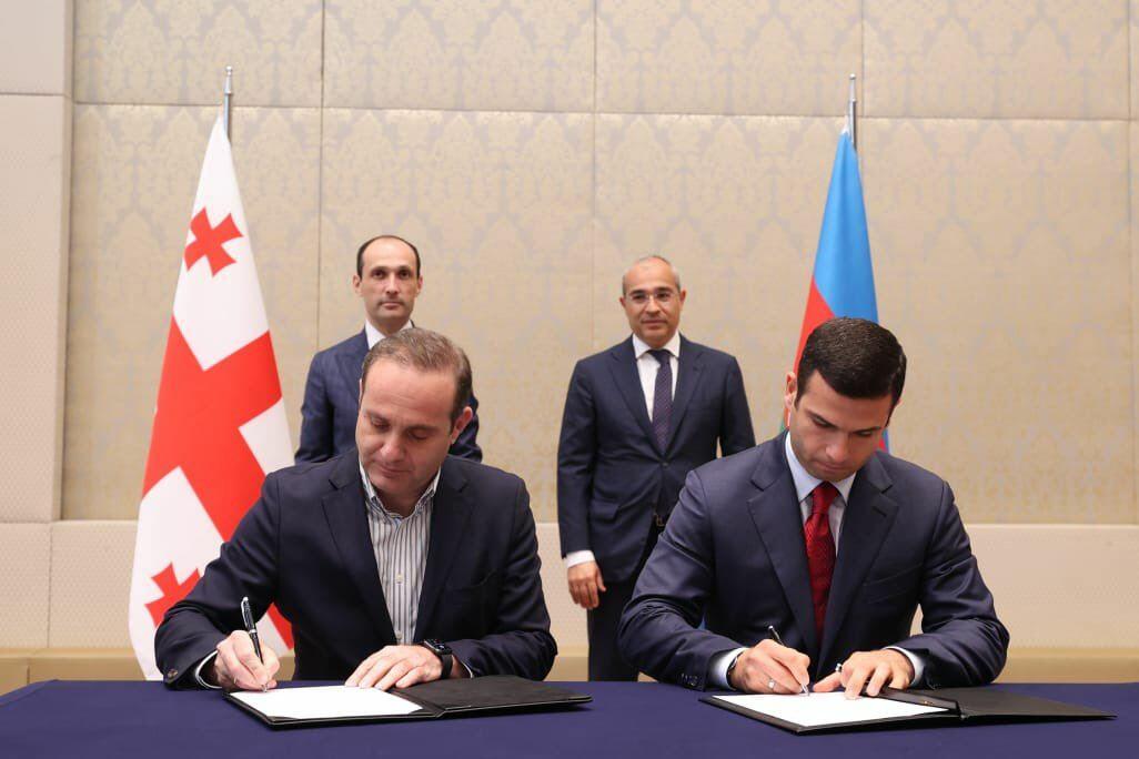 Азербайджан и Грузия подписали меморандум о взаимопонимании
