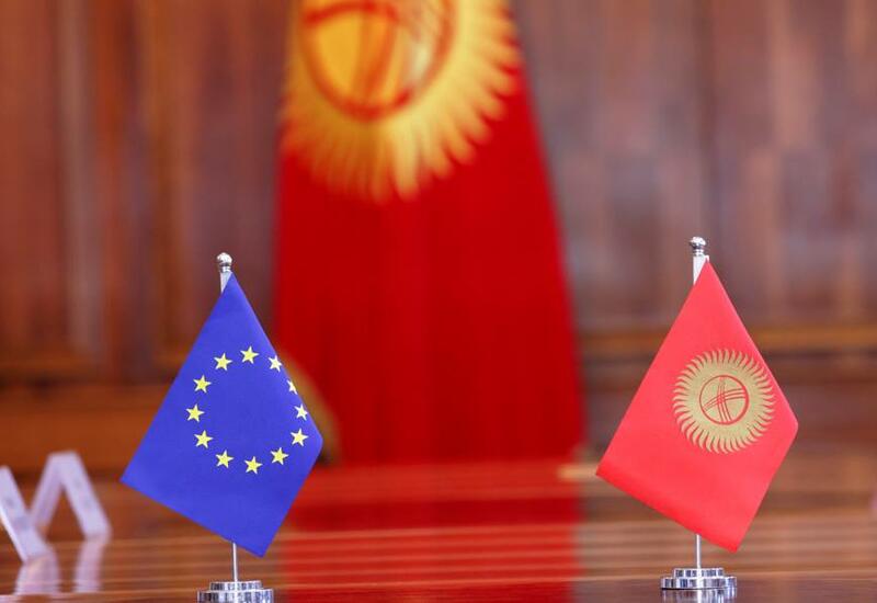 Кыргызстан и ЕС обсуждают новый этап сотрудничества