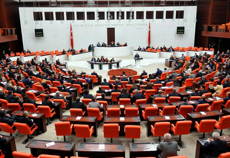 Названа дата избрания нового председателя парламента Турции