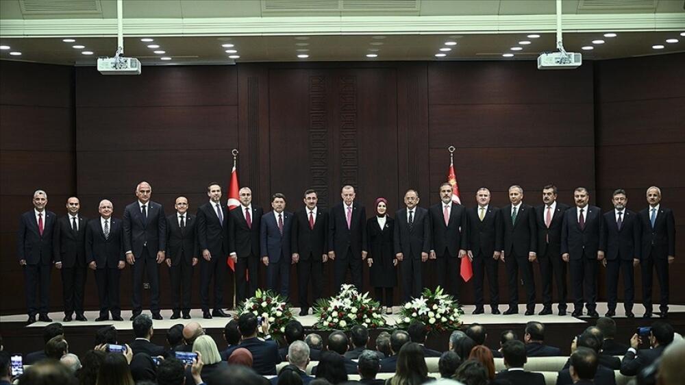 Эрдоган объявил состав нового кабинета министров
