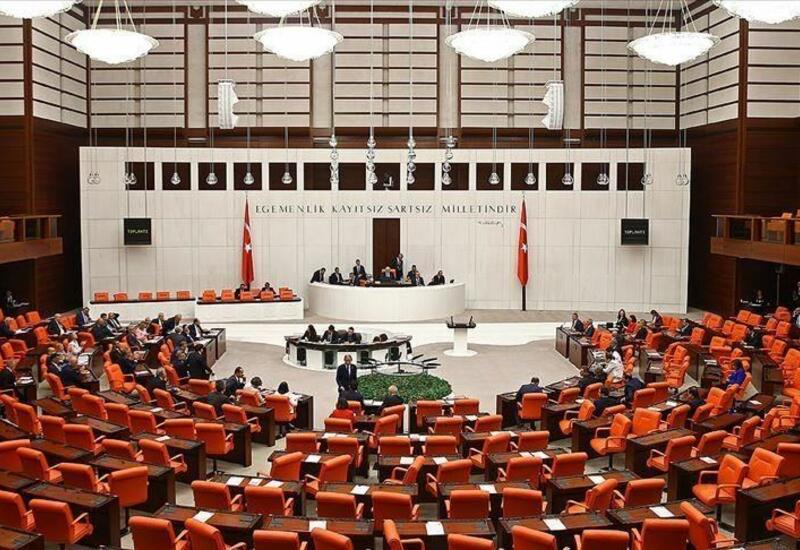 Турция выбирает нового председателя парламента